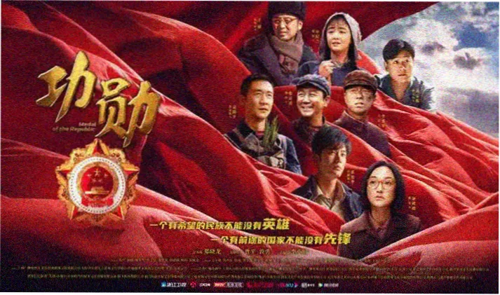 民俗调查场景轮播图